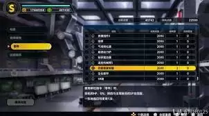 超级机器人大战Y白金流程怎么玩