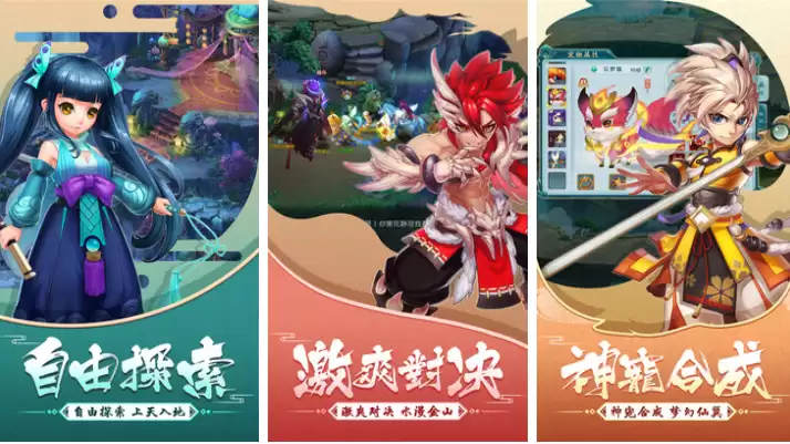 热门的回合制手游哪个好玩 经典的回合制游戏盘点2026