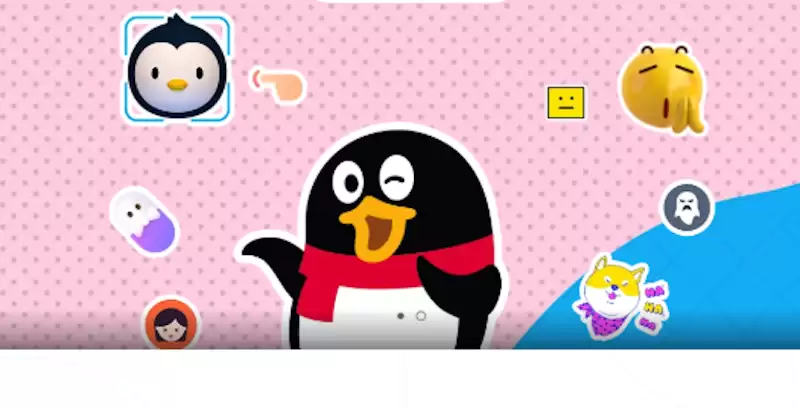 QQ怎么解除绑定的手机号_更换安全手机与解绑详细流程