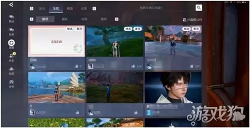 王者荣耀世界社团有什么用 社团系统玩法介绍