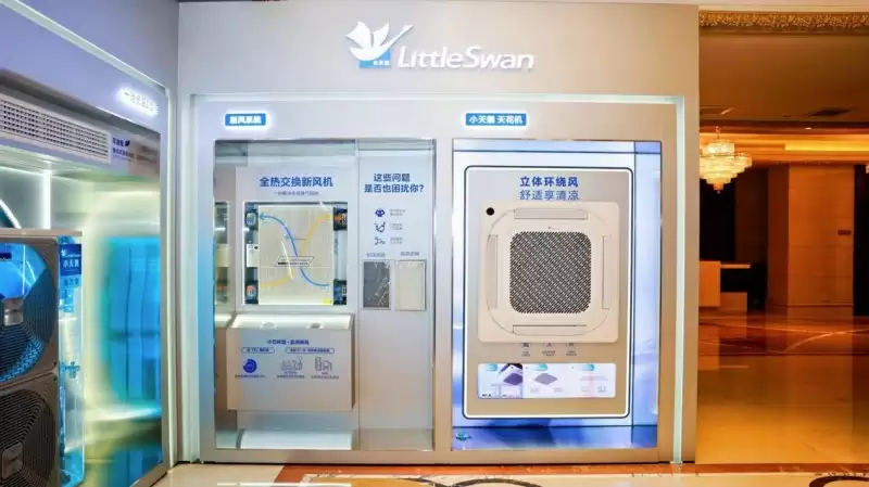 美的家用中央空调研发总监雷俊杰：好的中央空调无需高高在上，要能走入平常百姓家