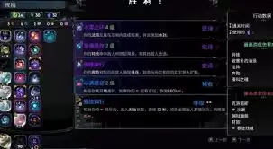 哈迪斯2全法杖好用的构筑BD怎么玩