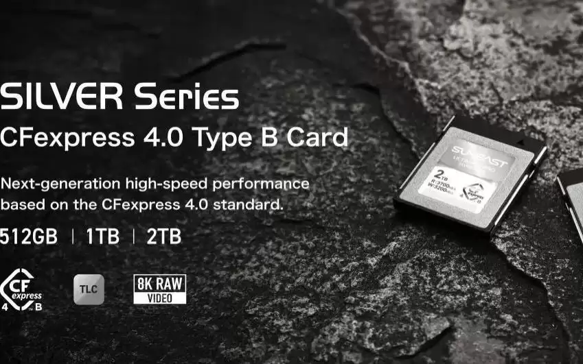 SUNEAST发布ULTIMATE PRO SILVER系列CFe 4.0 Type B存储卡
