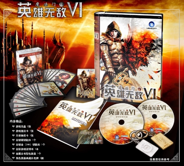 调查结果表明：2015年之前，数字版将在整体上超过盒装零售