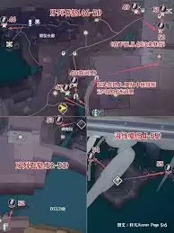 鸣潮罗伊冰原终声残卷在哪收集-鸣潮罗伊冰原终声残卷收集地点