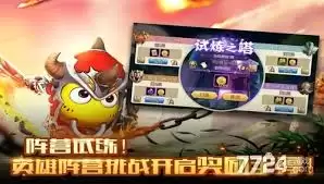 我叫MT口袋守卫战礼包码在哪找-我叫MT口袋守卫战礼包码汇总