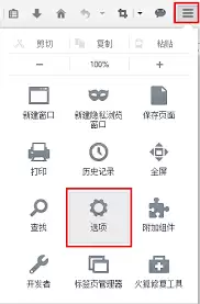 Bing浏览器开发者工具如何调用-Bing浏览器开发者工具调用途径