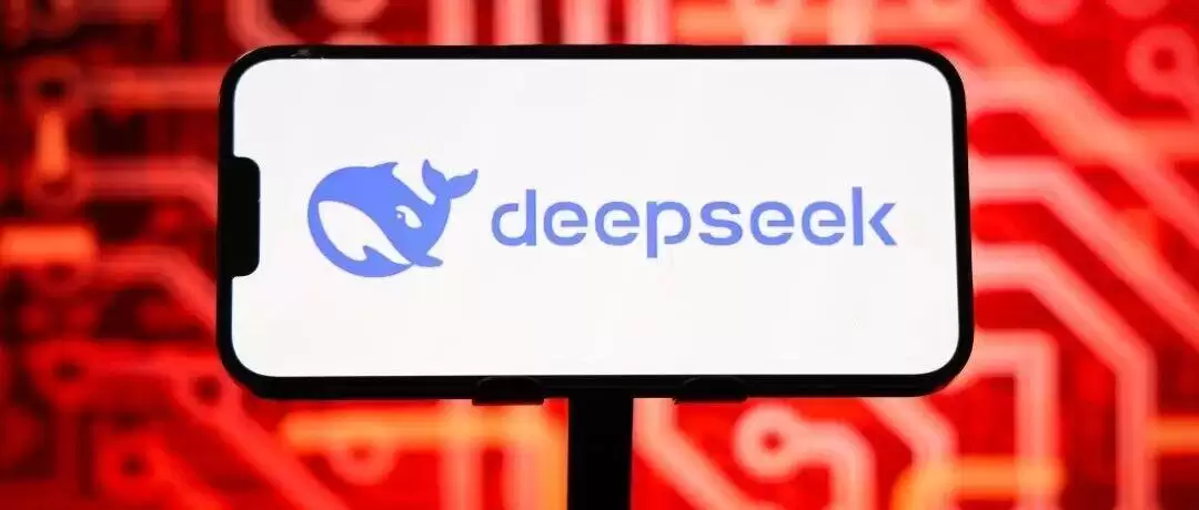 DeepSeek上线专家模式