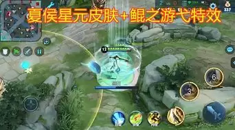 王者荣耀世界鲲游任务攻略视频-王者荣耀世界鲲游任务视频打法