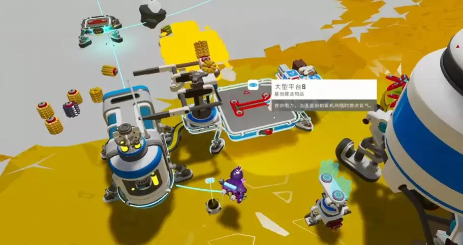 《异星探险家》德索罗介绍