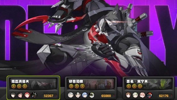 如何快速通关绝区零2.7版本的危局强袭战？