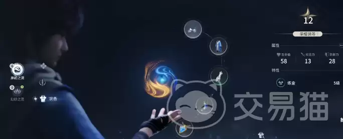 王者荣耀世界废物利用技巧王者荣耀高效资源循环玩法