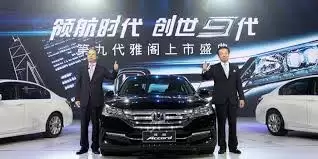 九代雅阁2.0和2.4有哪些差异-九代雅阁2.0与2.4的不同之处解析