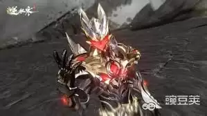 cf手游帝皇侠手环价格是多少