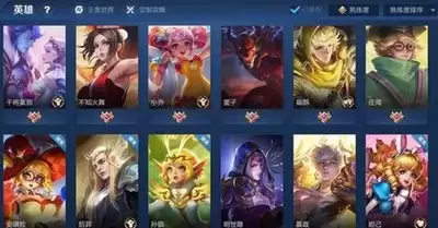 王者荣耀世界交易系统如何-王者荣耀世界交易系统怎么样