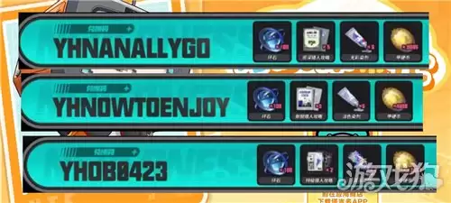 异环公测前瞻兑换码是多少 公测兑换码一览