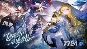 鸣潮新增隐藏成就有哪些