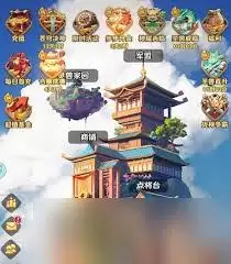 巨神军师多久开一次服-巨神军师开服间隔时间是多久