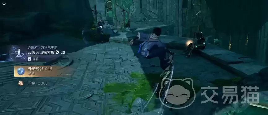 王者荣耀世界地下世界怎么开启王者荣耀世界地下世界开启条件与入口详解