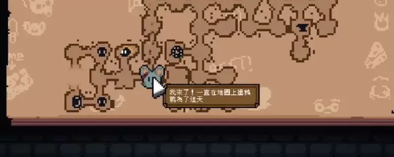 《背包英雄》模式选择详解-新手入门与进阶指南