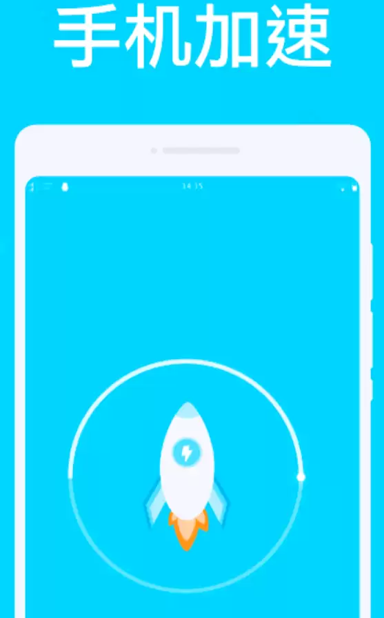 2026年好用的手机管家APP推荐:高效清理、安全防护与省电优化合集