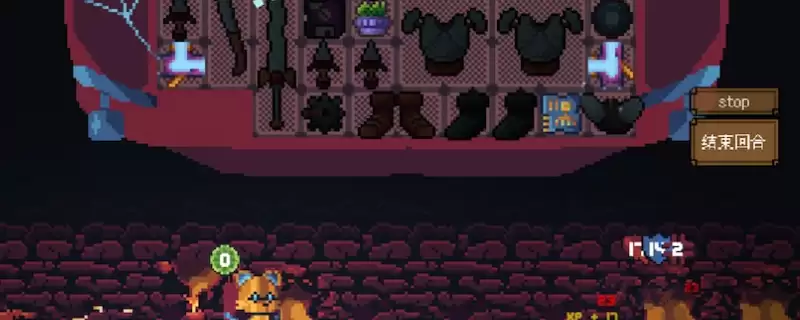 《背包英雄》背包系统分享