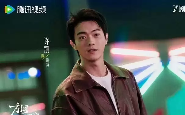 情感罪案剧《方圆八百米》开播，演绎小镇善恶博弈