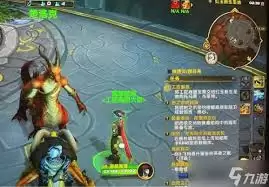 魔兽世界普帕部队任务怎么完成-魔兽世界普帕部队任务攻略
