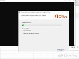 access2010数据库看不到表格如何解决