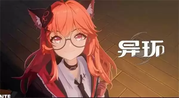 《异环》娜娜莉角色PV「心有猛虎」正式公布！