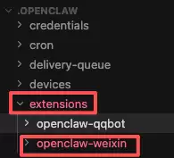 Openclaw（本地部署+个人微信）ClawBot插件【原理解析一】