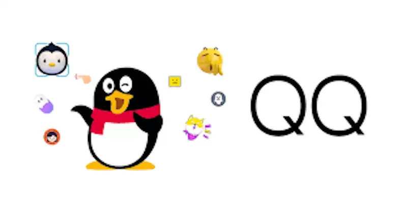 腾讯QQ网页版官方网站 QQ在线版网页快速入口