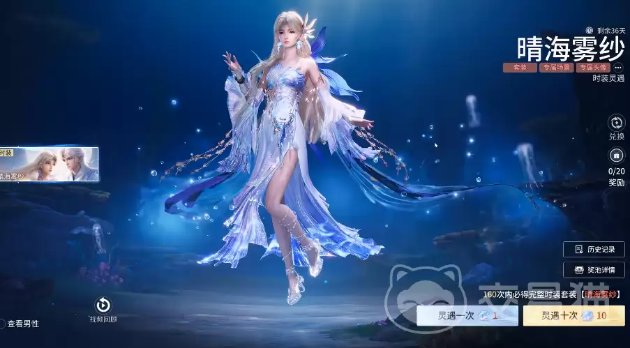 王者荣耀世界抽卡机制解析王者荣耀世界英雄获取方式全攻略