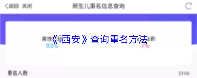 声动app怎么签到-声动app签到方法
