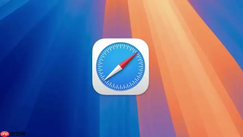 Safari隐私报告在哪里看 苹果浏览器追踪拦截数据查看【安全透明】