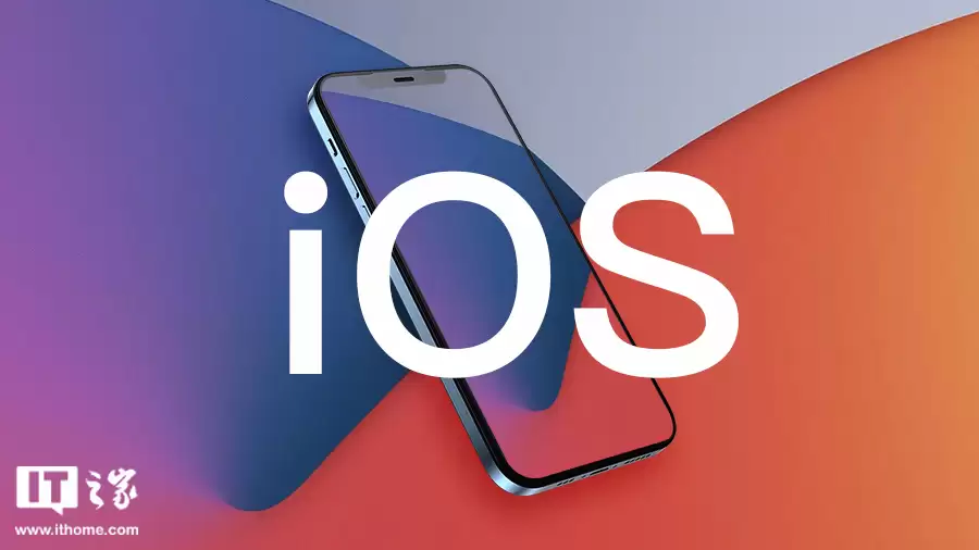 苹果 iOS / iPadOS 15.8.7 正式版发布