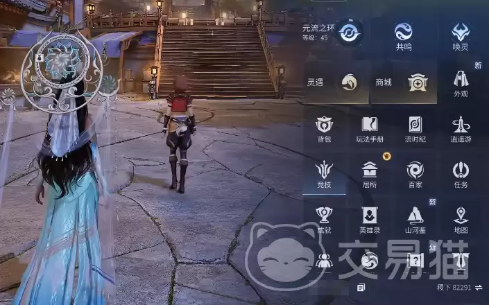 王者荣耀世界搬砖攻略王者荣耀世界资源高效获取方法