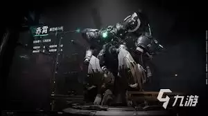 解限机全15台机甲有哪些特点-解限机全15台机甲特点是什么