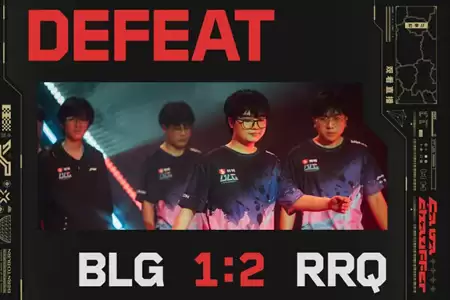 2025巴黎无畏契约全球冠军赛：BLG 1-2 RRQ，小组赛B组败者组首轮