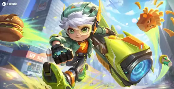 《王者荣耀》又免费送皮肤了：鲁班七号化身外卖小哥 武器是薯条和汉堡