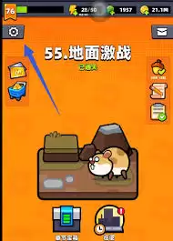 弹壳特攻队2026最新兑换码是什么