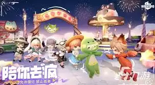 米姆米姆哈孵化如何进行匹配-米姆米姆哈孵化匹配的方法