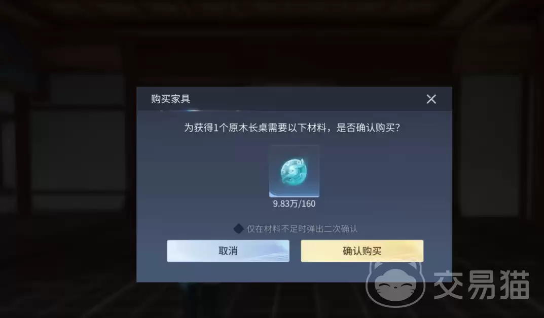 王者荣耀世界百家专属任务攻略王者荣耀百家任务全流程详解与高效率通关技巧