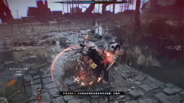 红色沙漠审判之火齿轮怎么获得