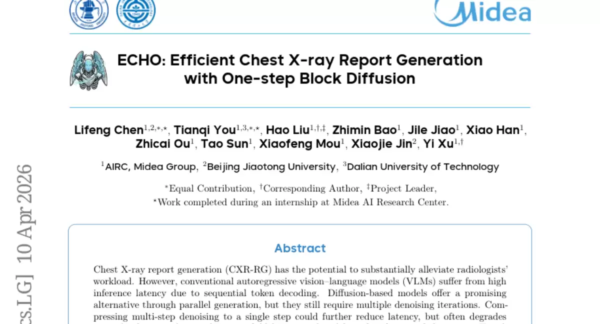 美的集团AI研究中心让AI读X光片的速度快了8倍，还更准确
