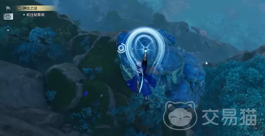 王者荣耀世界咕落谁家任务攻略王者荣耀咕落谁家活动全流程详解