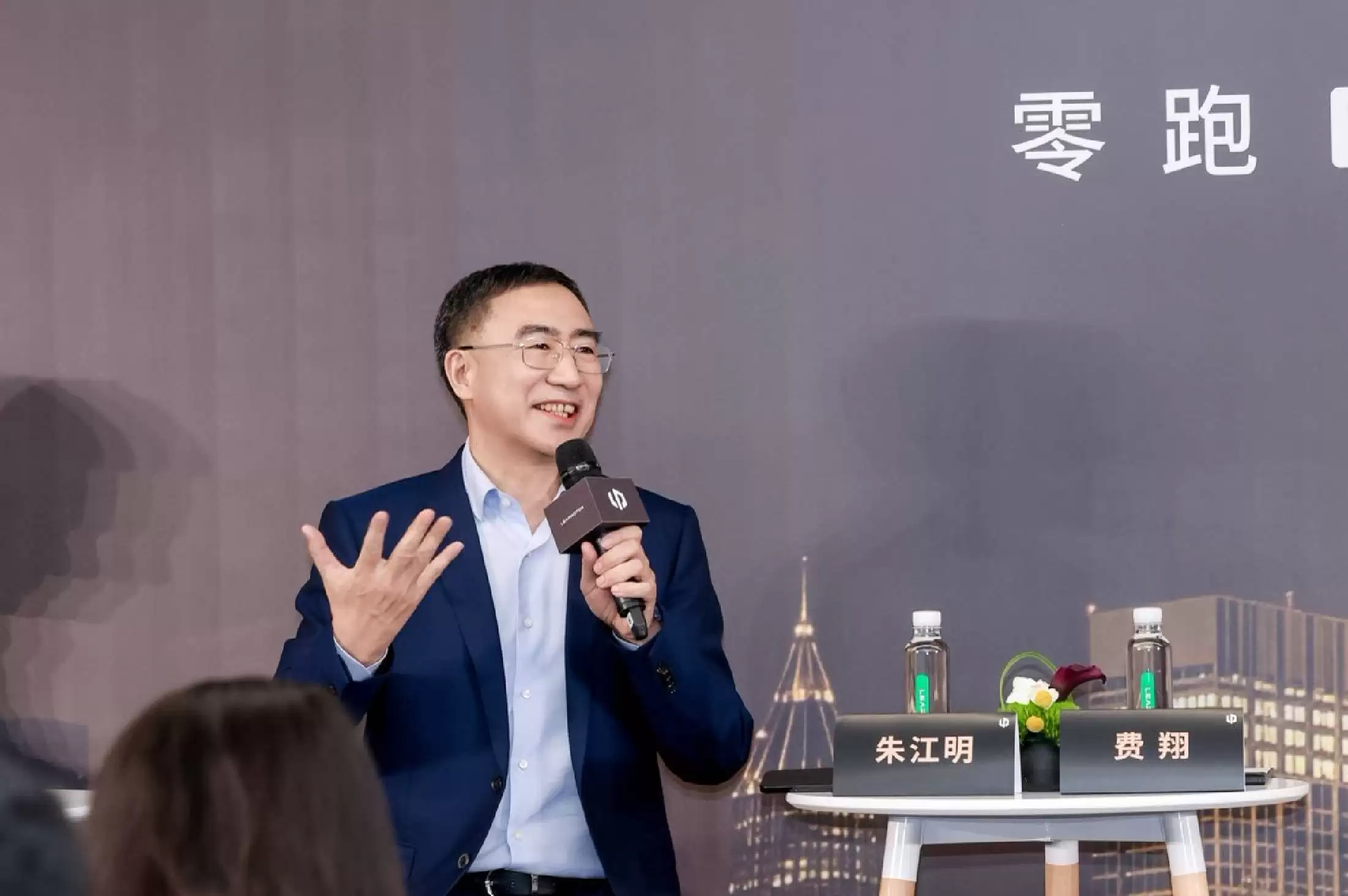 零跑朱江明谈车市：淘汰赛未止，D19上市助力品牌冲高与规模扩张