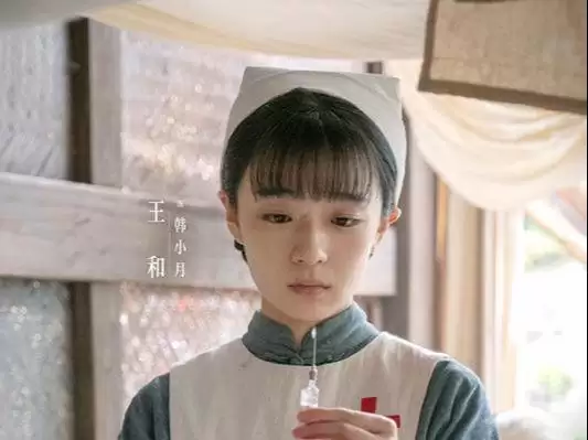 烂到令人发指！《八千里路云和月》男主调情小护士，人设前后割裂