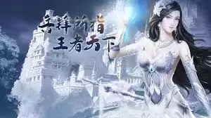 兵王ol宠物魔法阵怎么玩