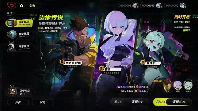 AI再次大突破，可一键生成《金瓶梅》游戏，细节非常夸张！